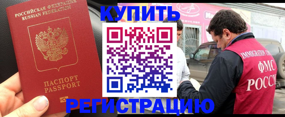 форма 3 в Яровом